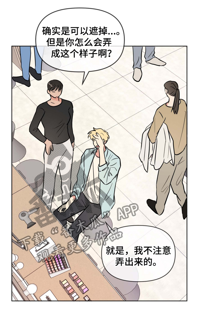 第30章：规则3