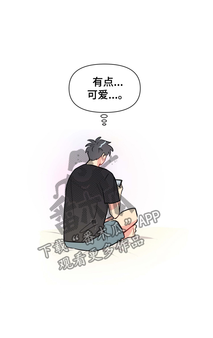 第31章：有趣16