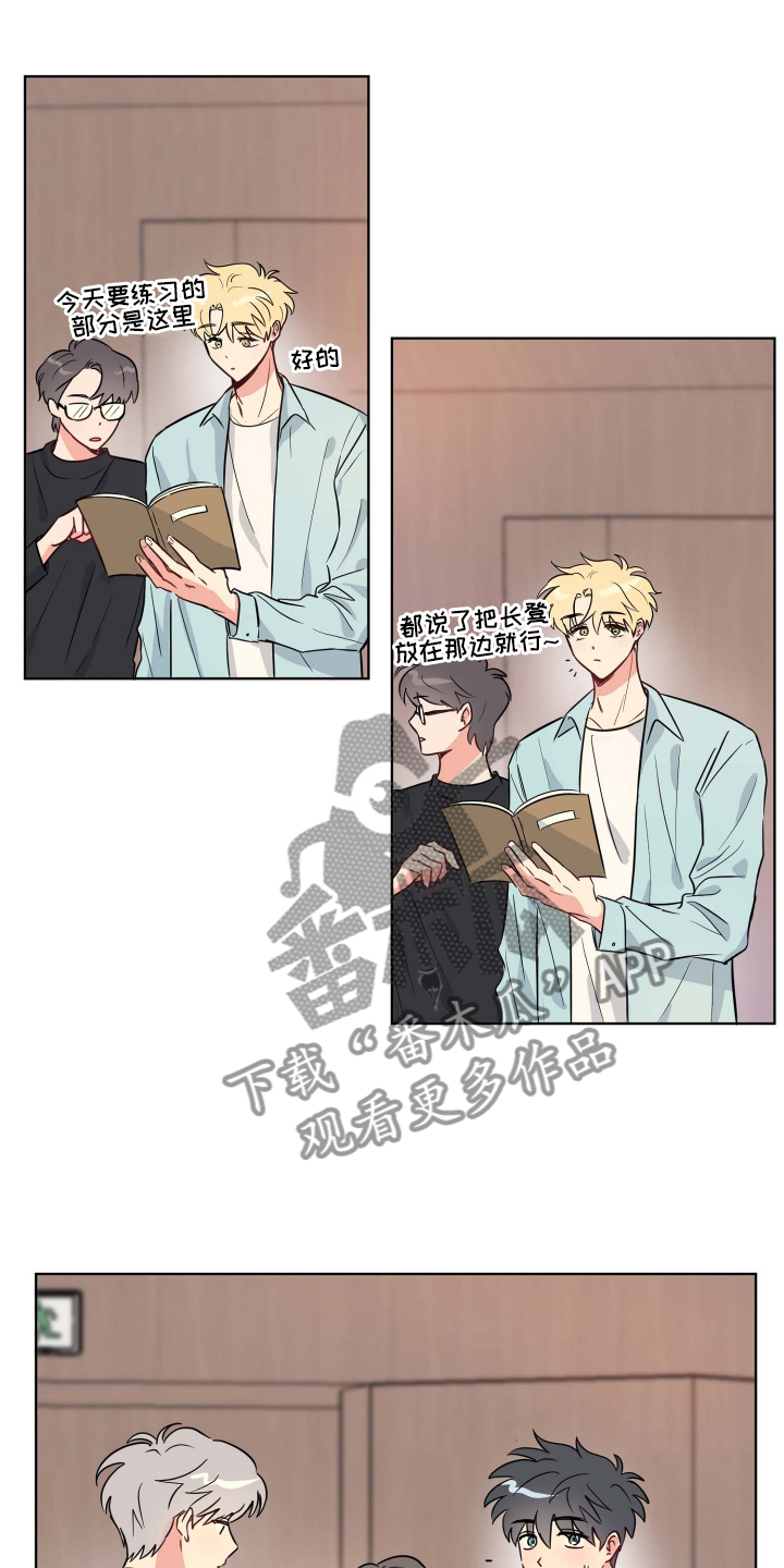 第28章：台本0