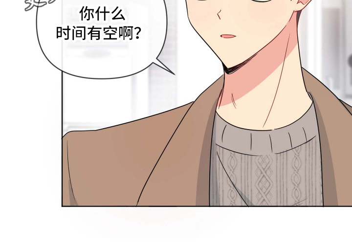 第21章：游戏17