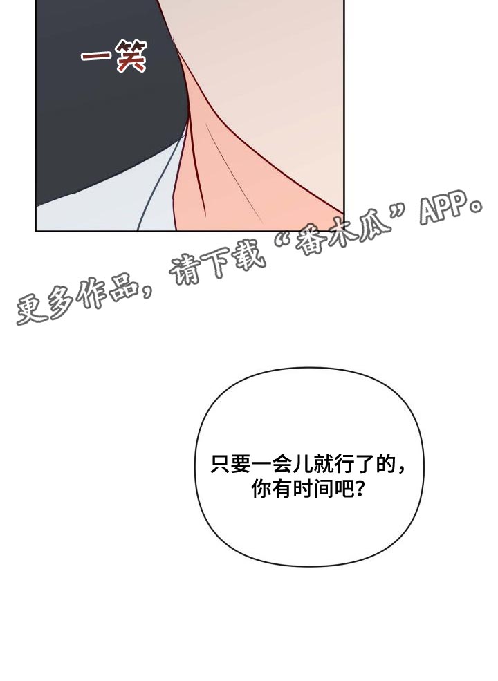 第67章：记者26