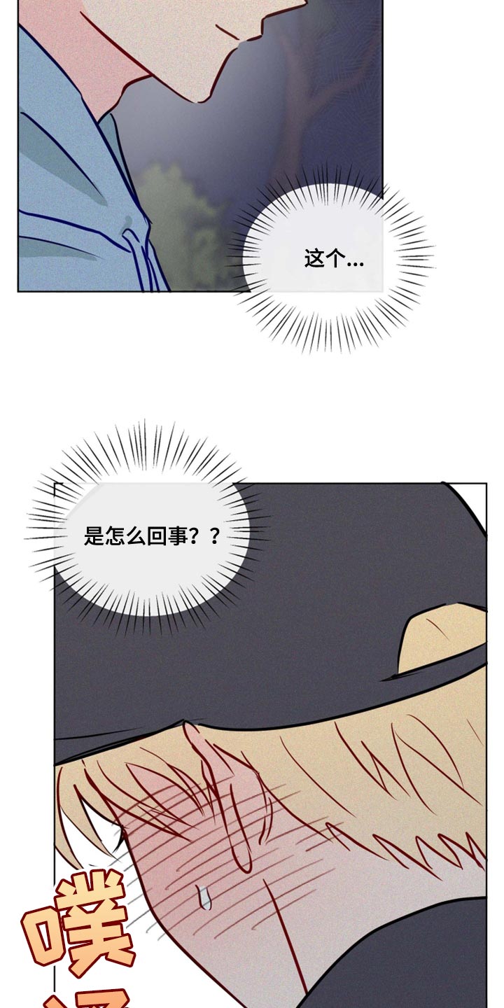 第58章：非常的享受6