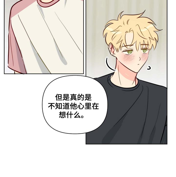 第60章：遵守约定13