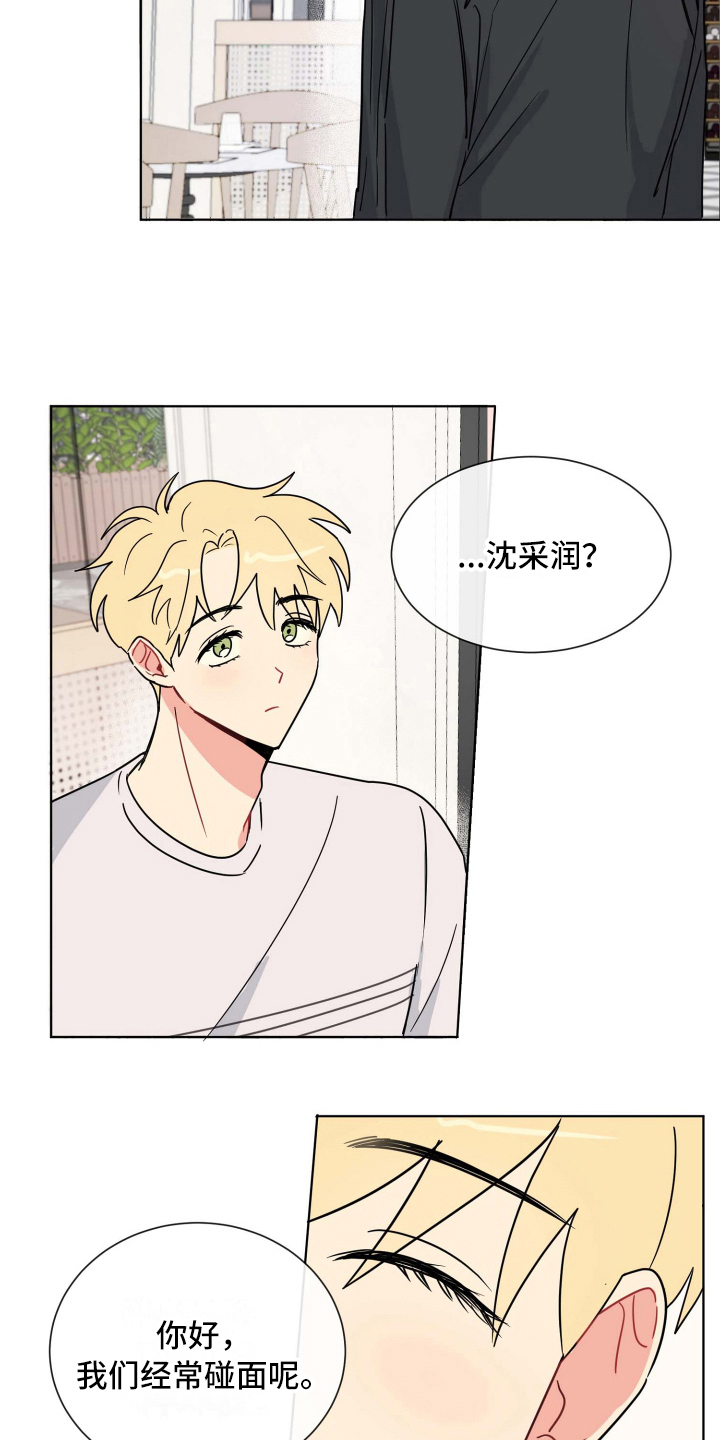 第18章：针对10