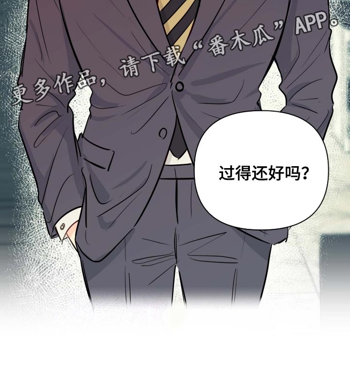 第60章：遵守约定21