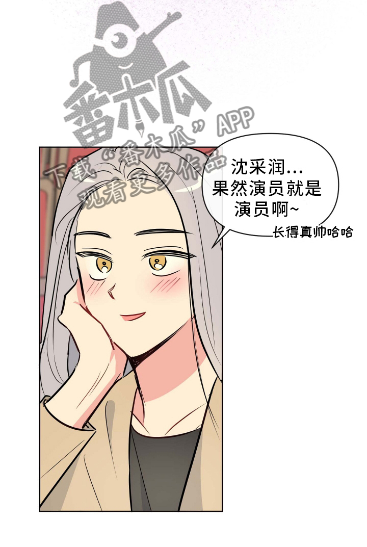 第29章：条件10