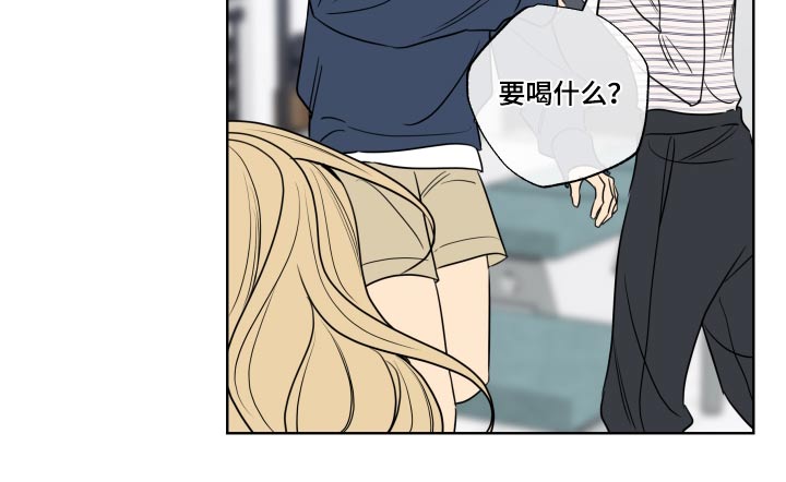 第35章：朋友8