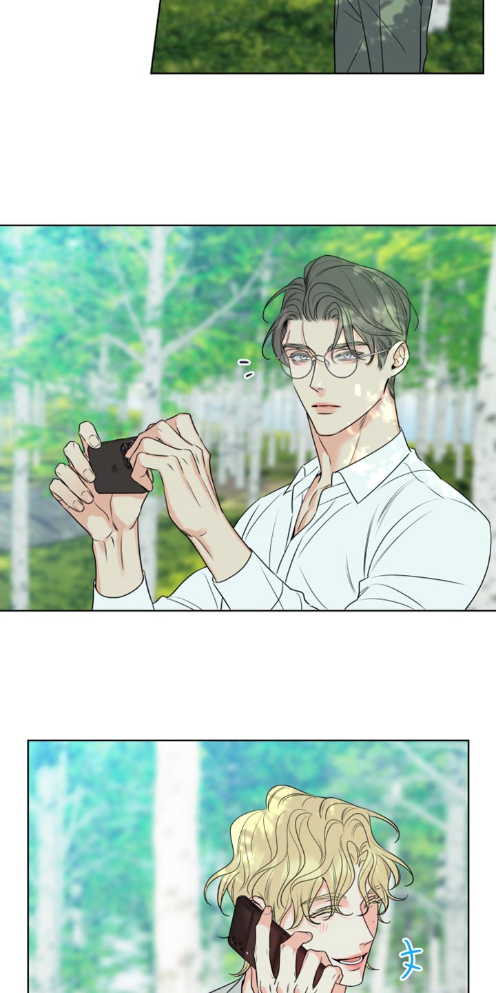 第24章：我要和他结婚18