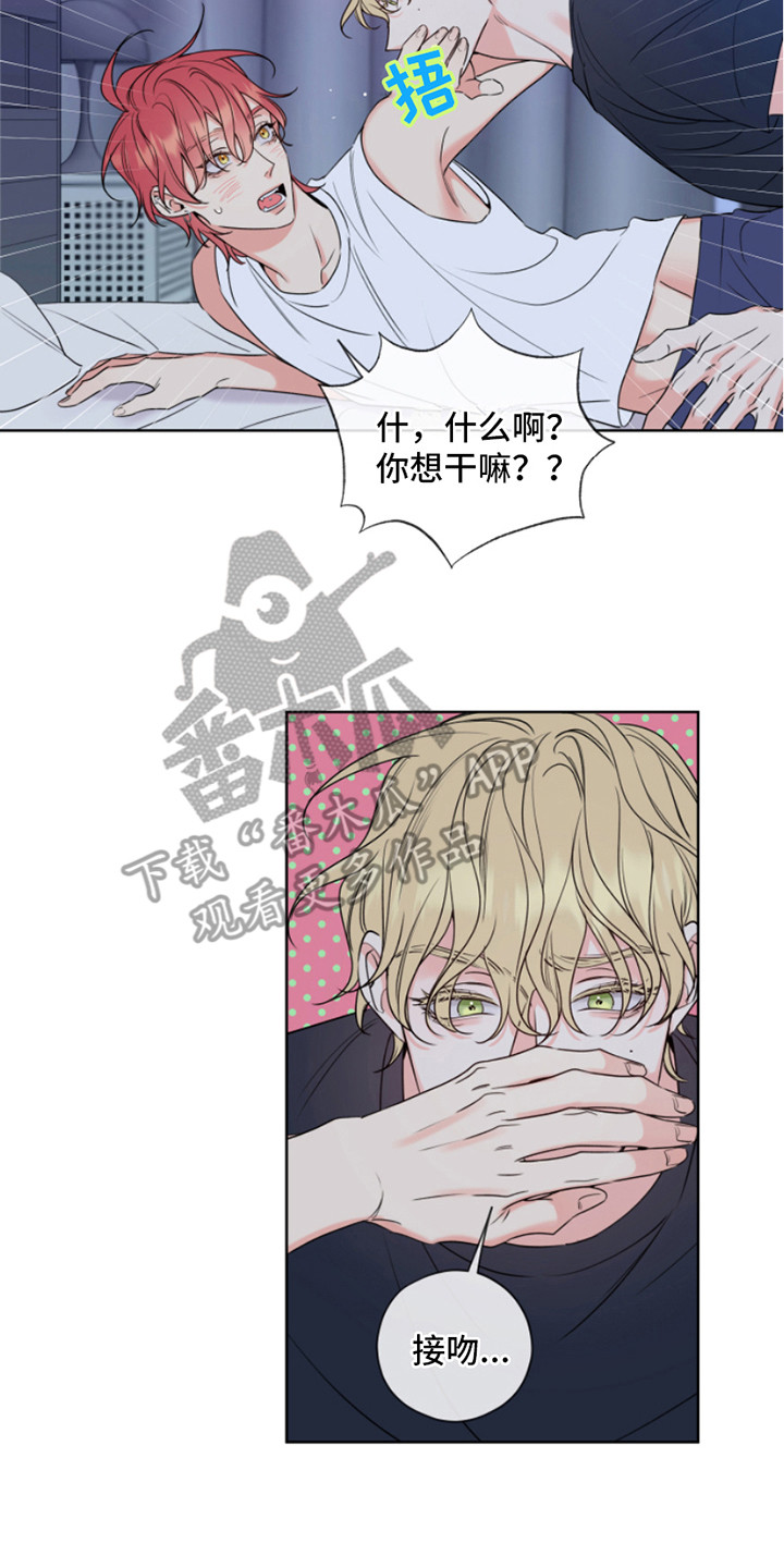 第10章：不可思议 1