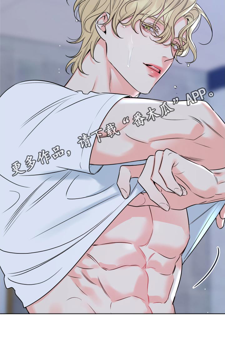 第39章：迷糊19
