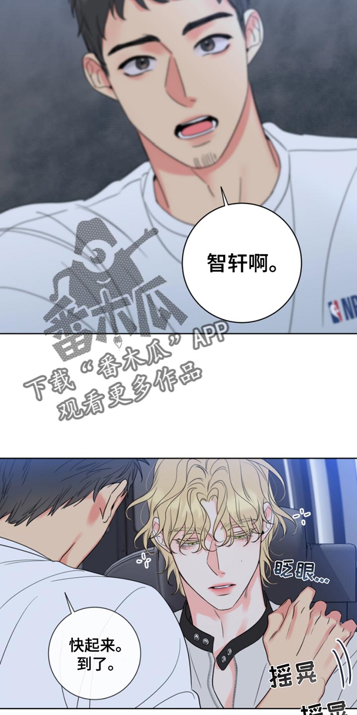 第14章：像个小孩子21