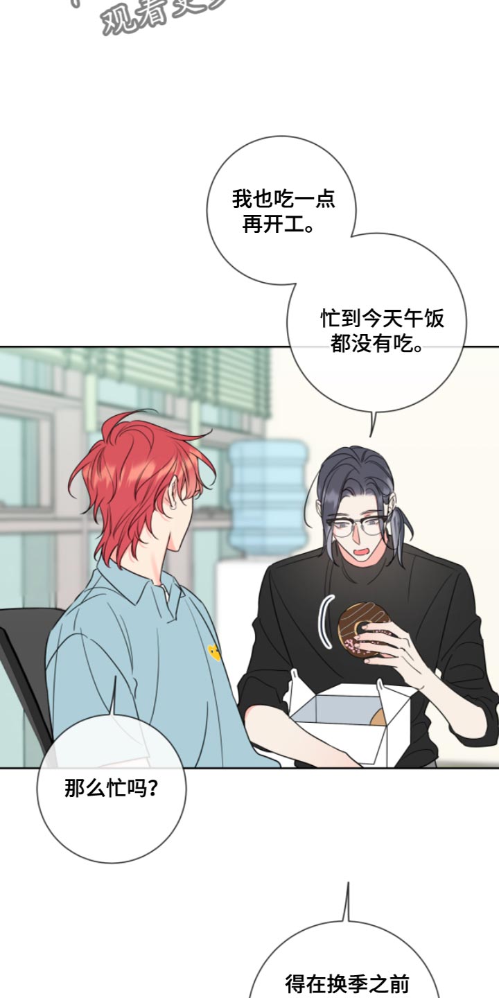 第12章：教授24