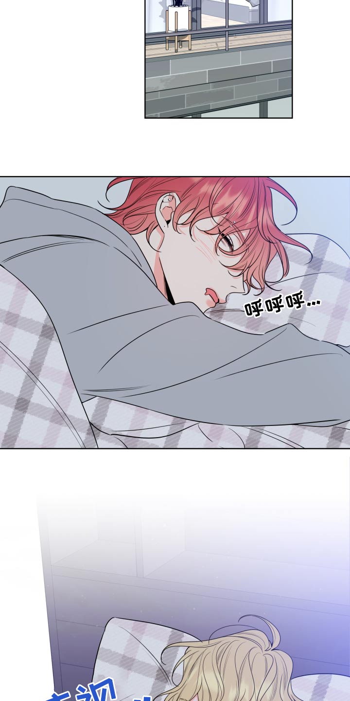 第34章：下定决心19