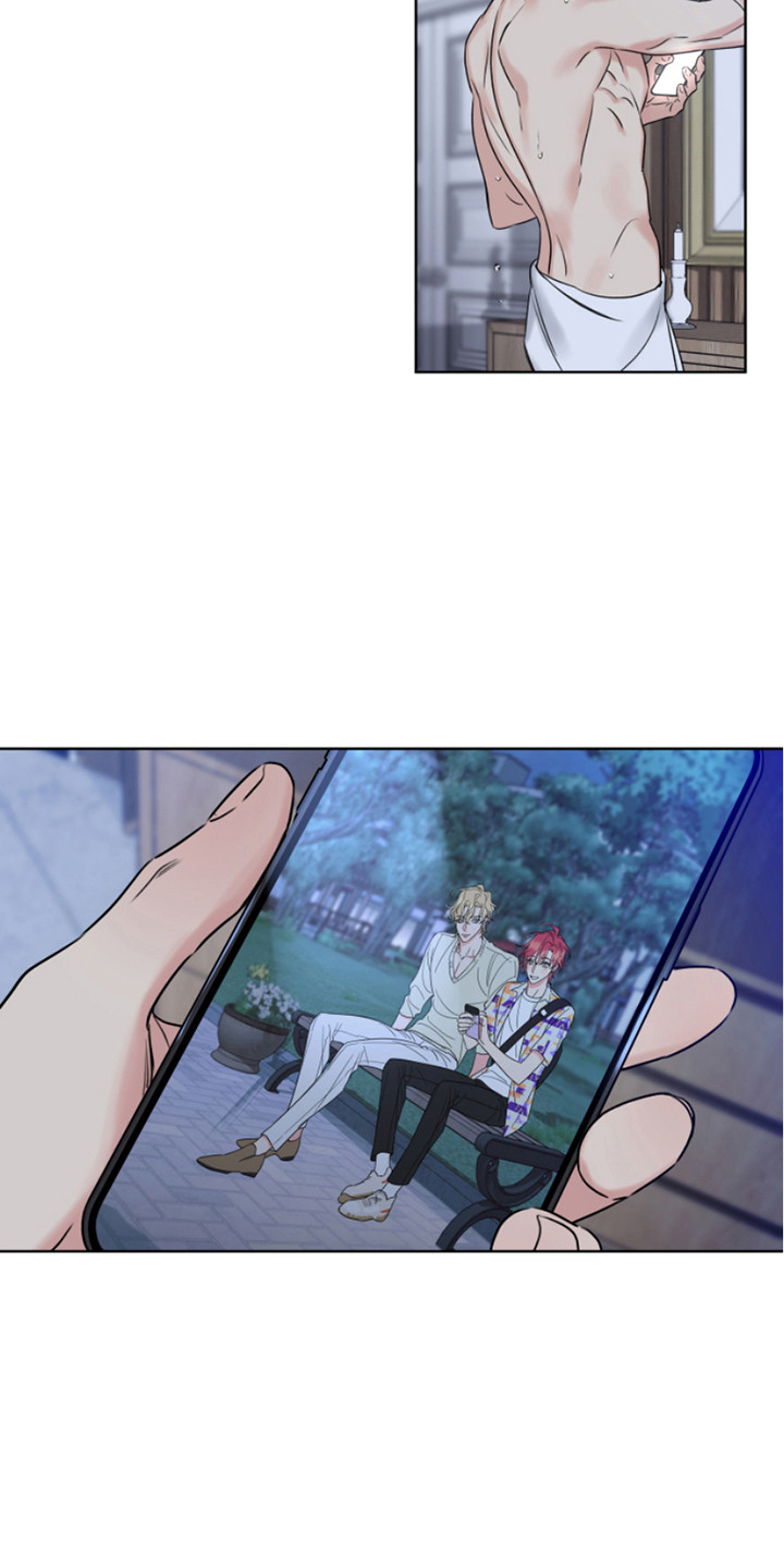 第11章：疯子 15