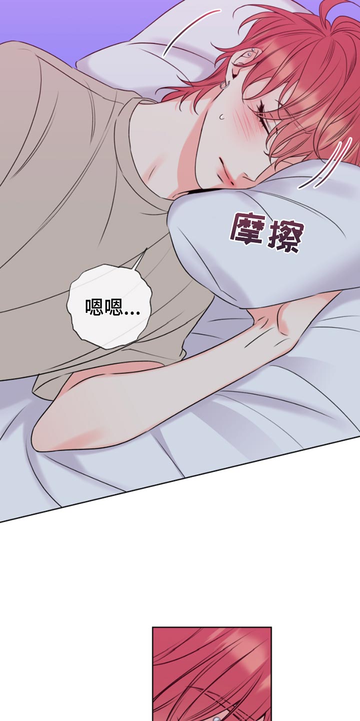 第15章：别过来10