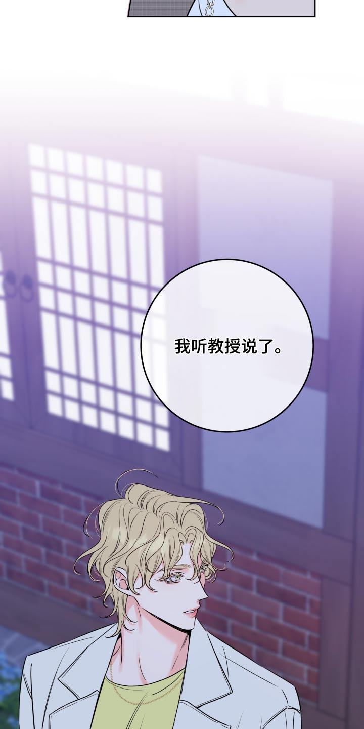 第37章：放手5