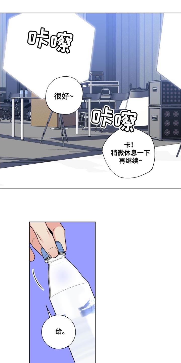 第22章：少说点傻话0