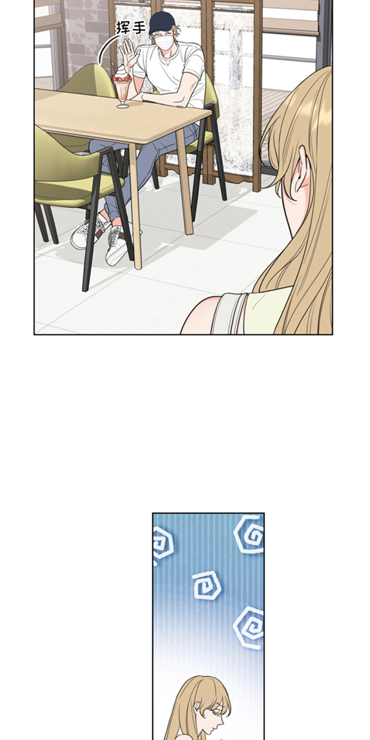 第3章：郁闷5