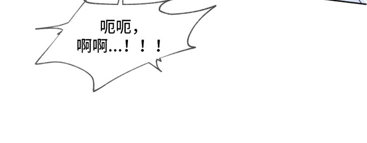 第10章：不可思议 11