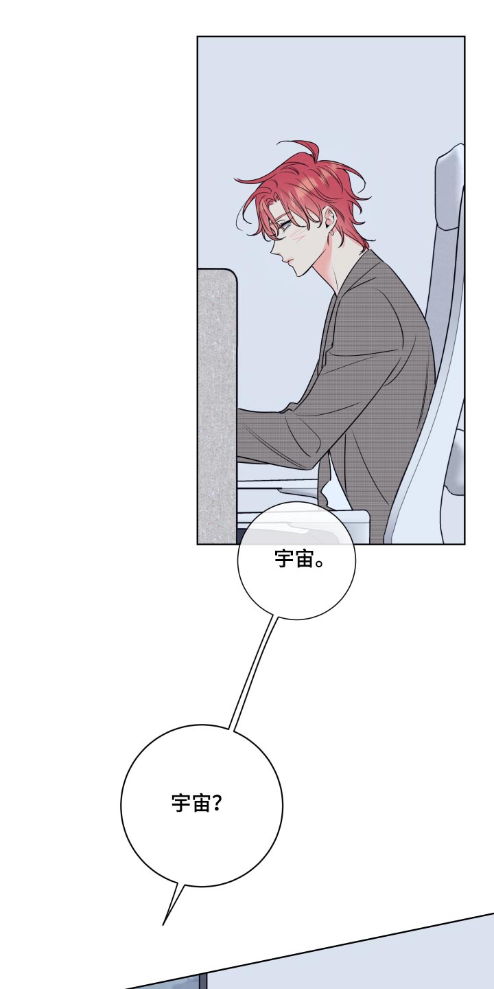 第36章：先回去5