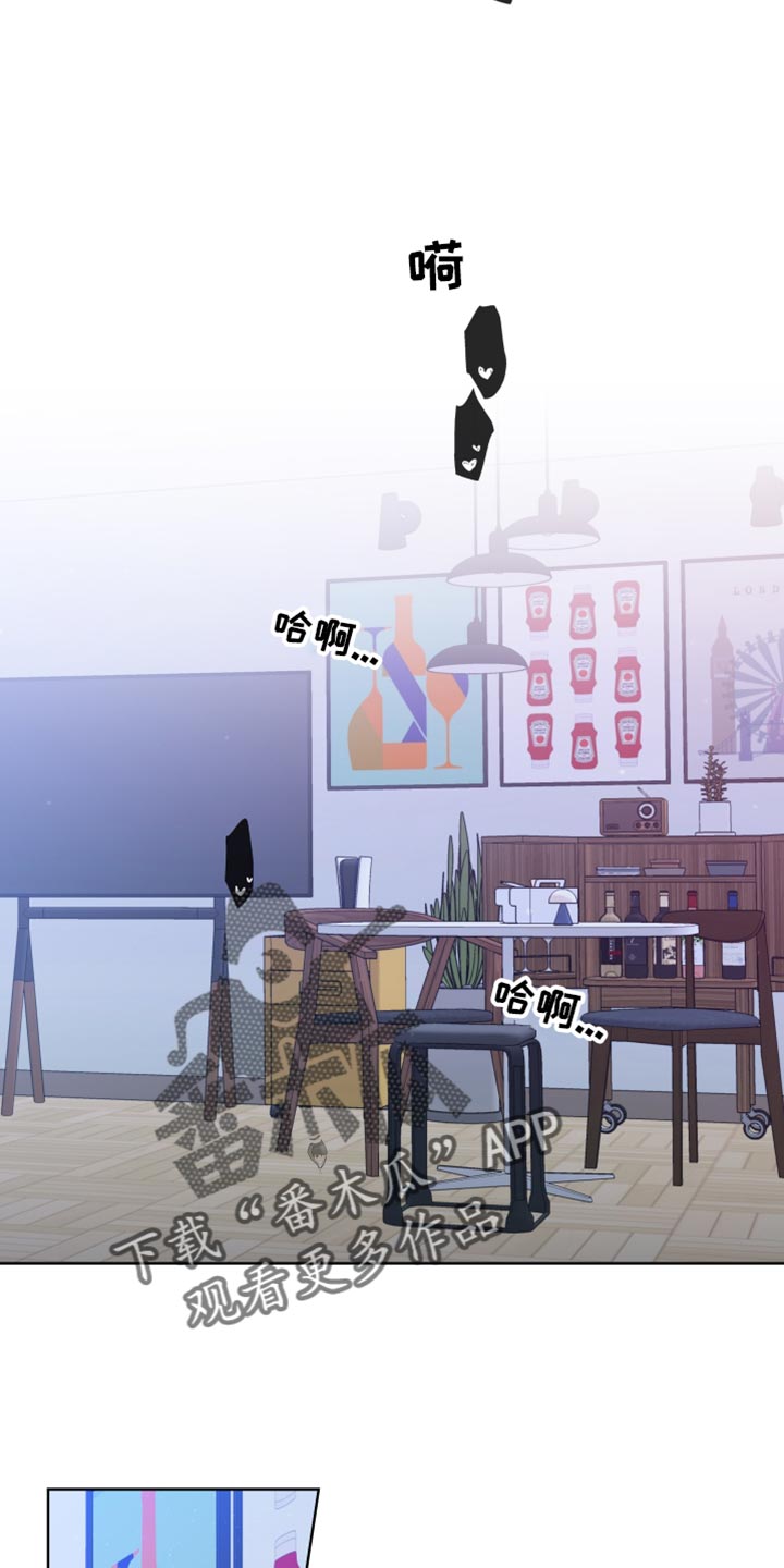 第19章：我一直看着你18