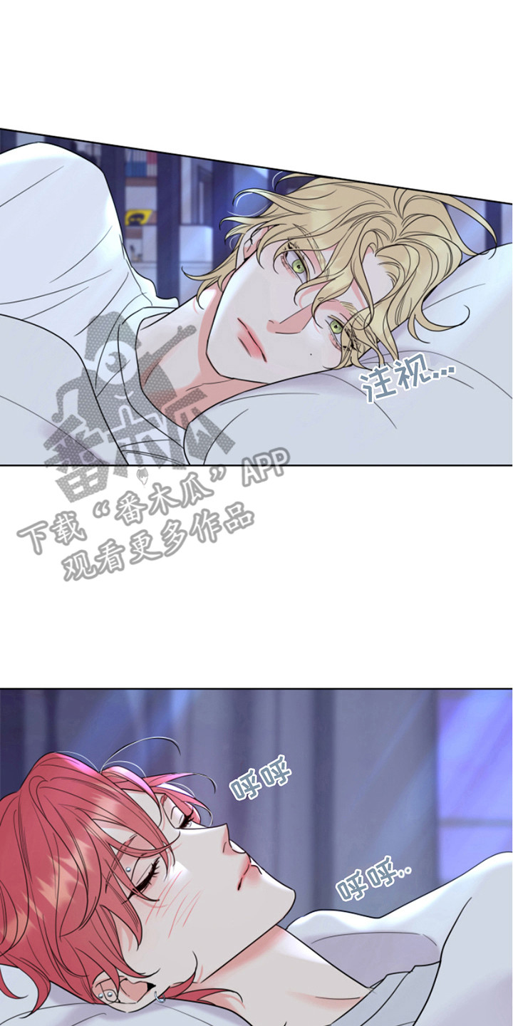 第6章：吓一跳6