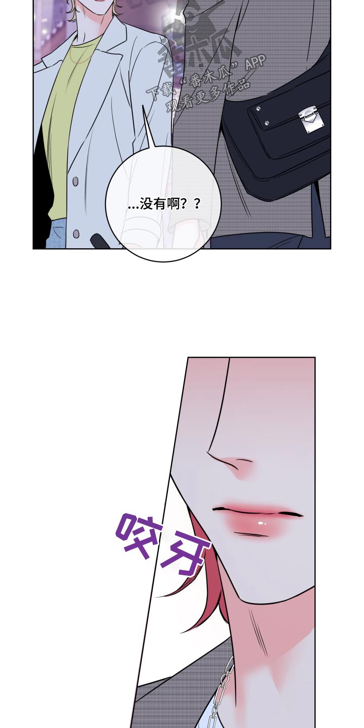 第37章：放手4