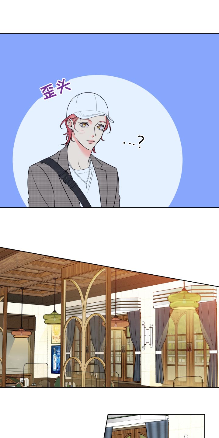 第36章：先回去15