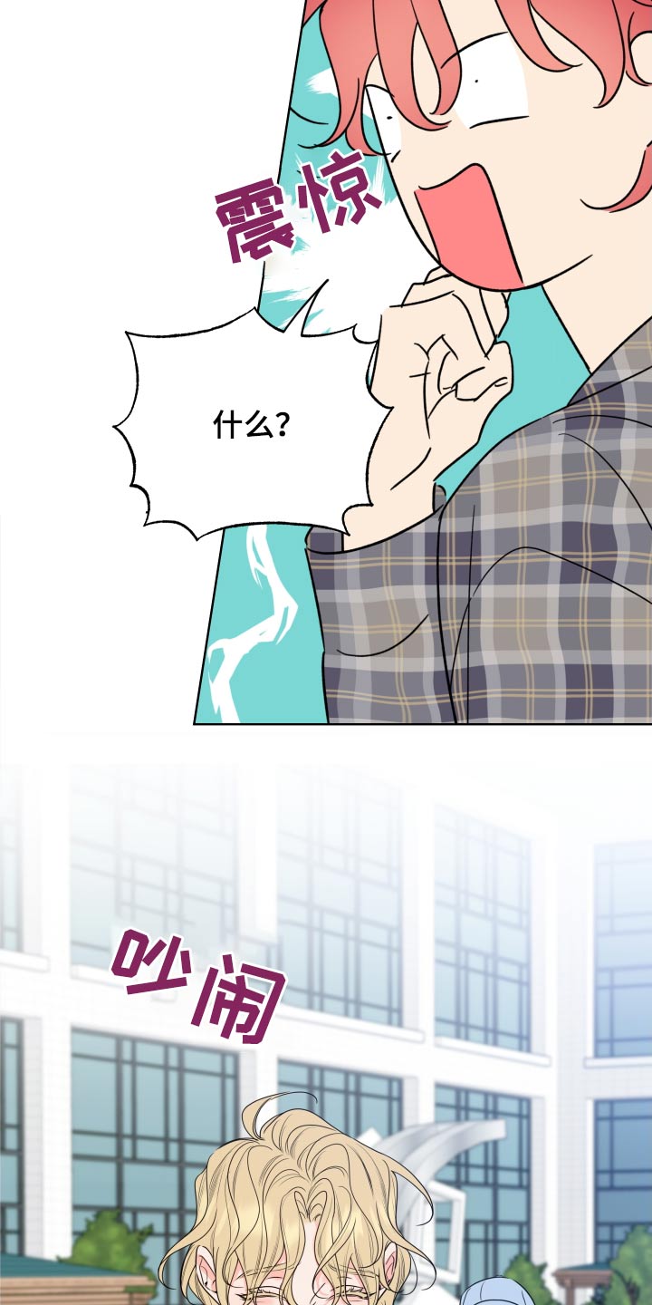 第38章：对不起10