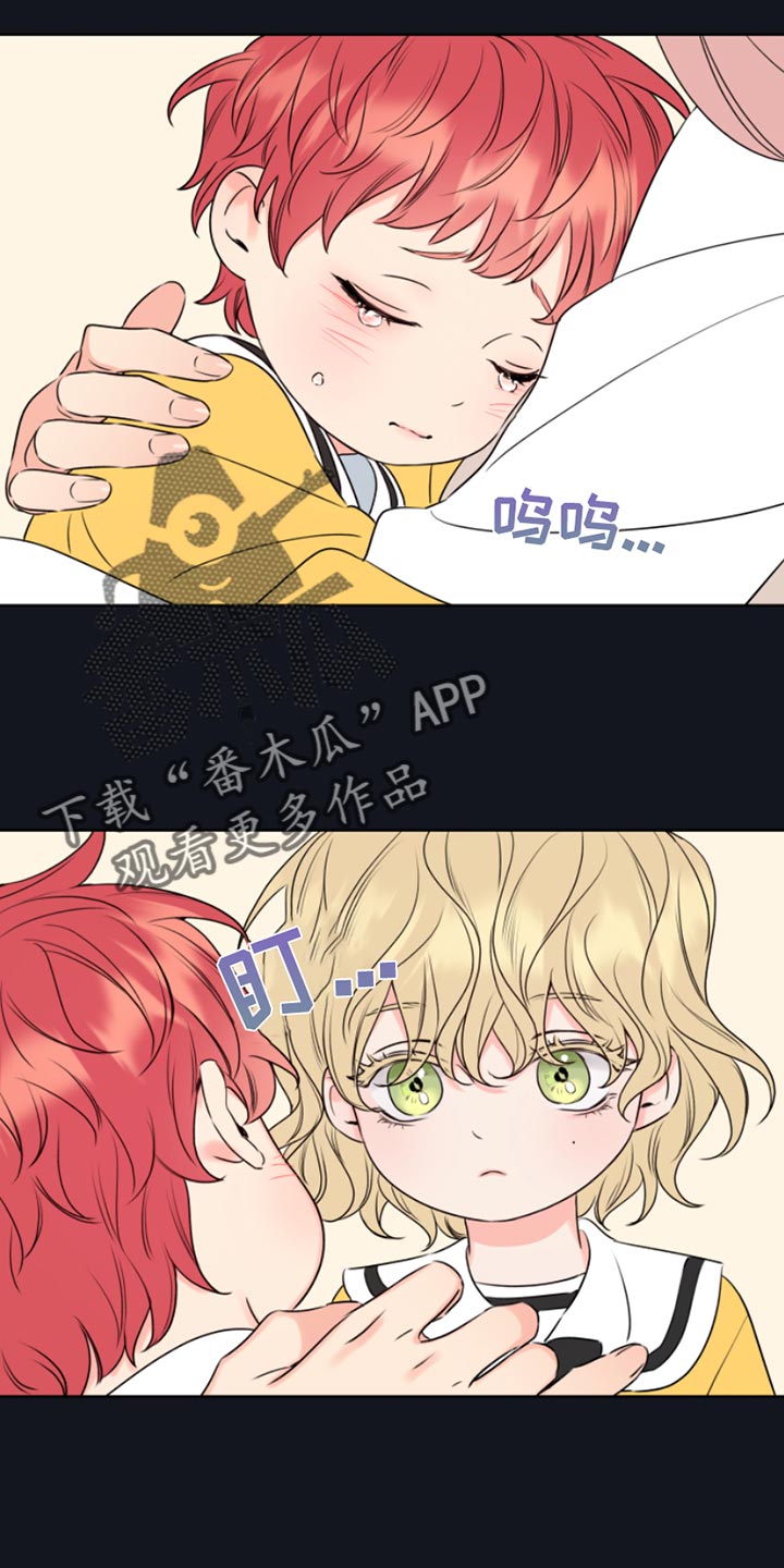 第14章：像个小孩子17