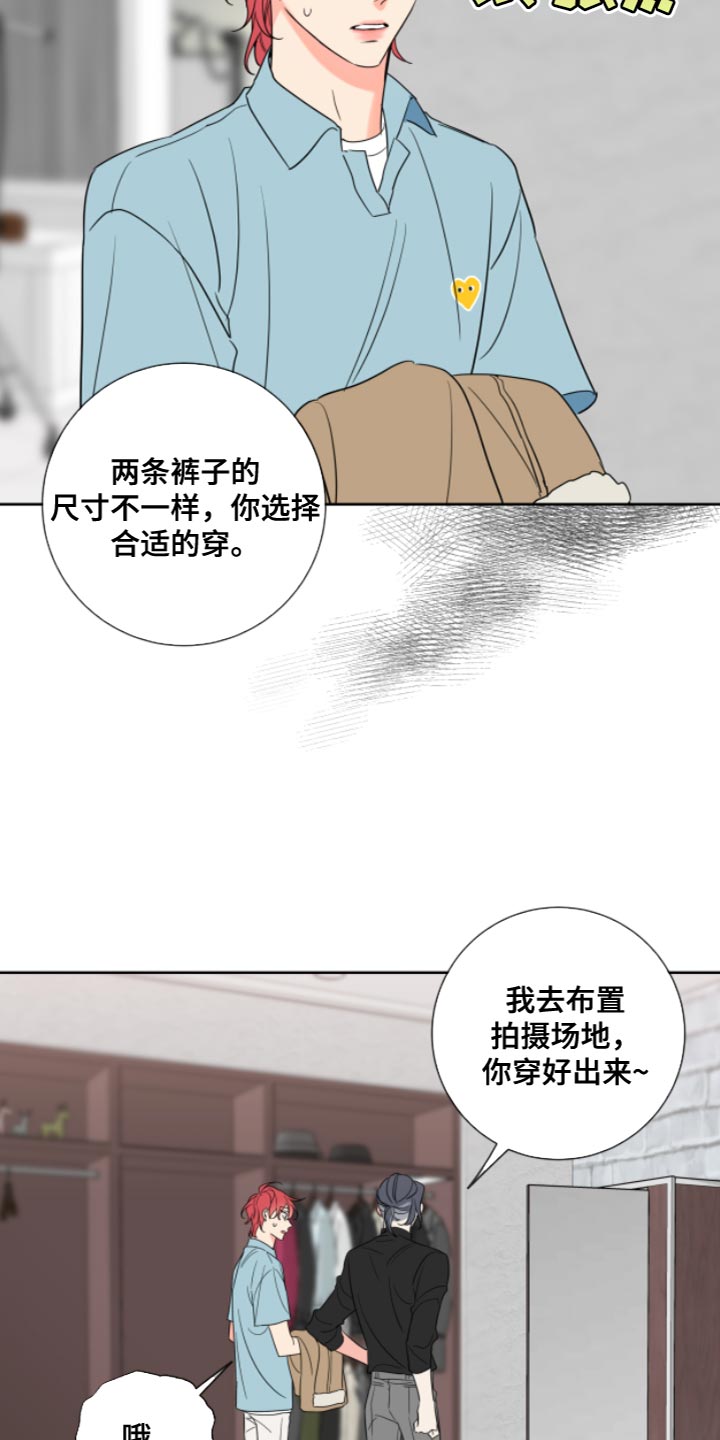 第13章：要求真多6