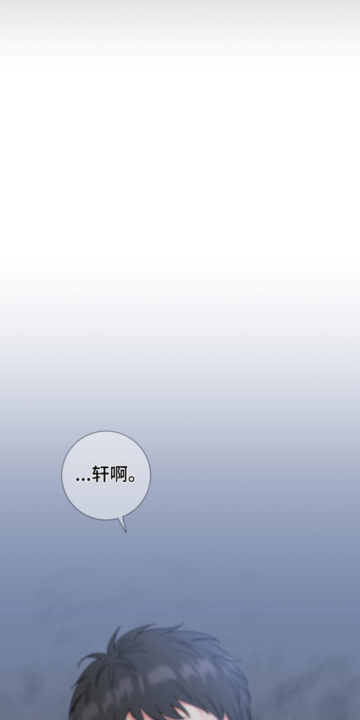 第14章：像个小孩子20