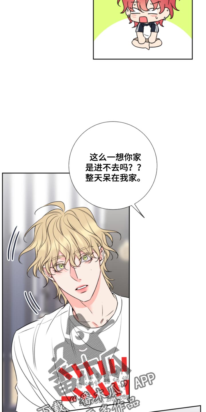 第12章：教授11
