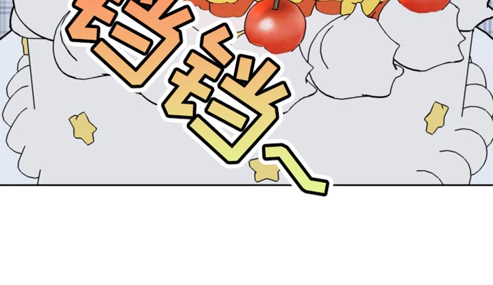 第21章：就是喜欢我9