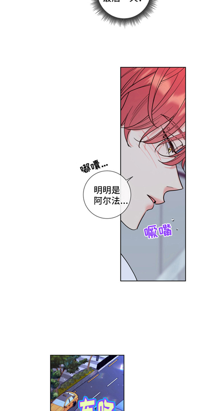 第1章：兼职13