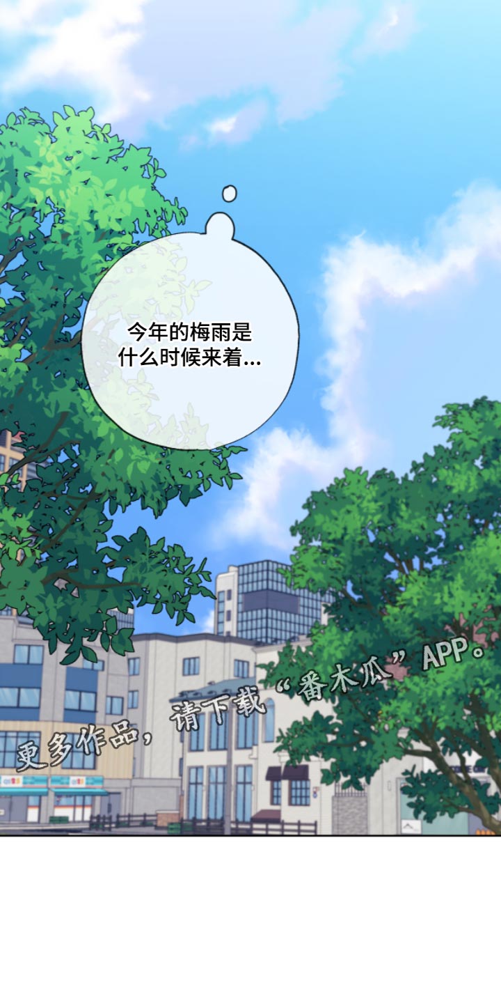第13章：要求真多22