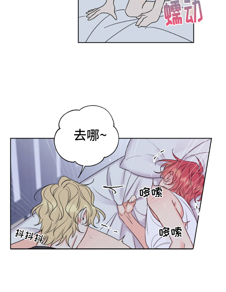 第10章：不可思议 17