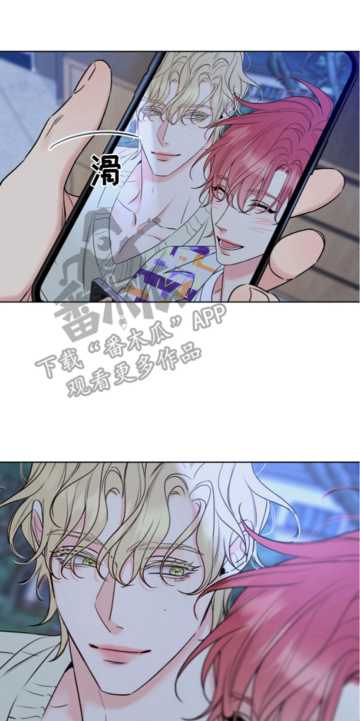 第11章：疯子 16