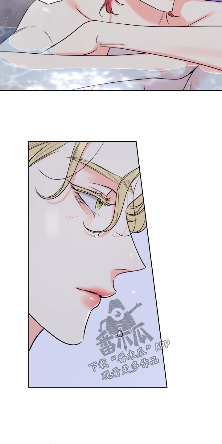 第40章：泡澡7