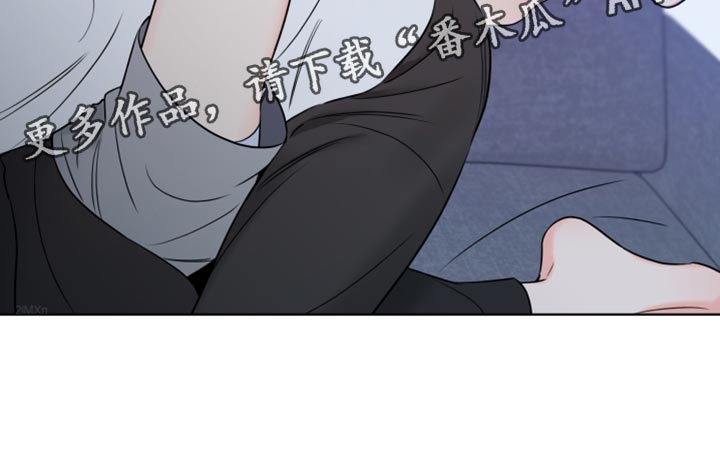第21章：就是喜欢我26