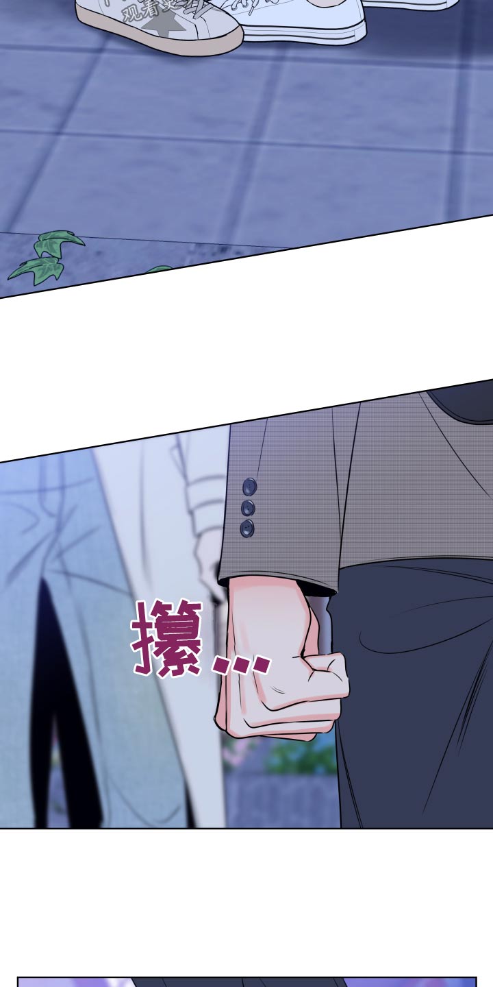 第37章：放手16