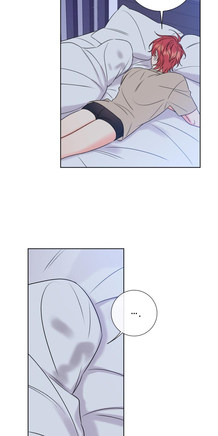 第17章：要好好回答8
