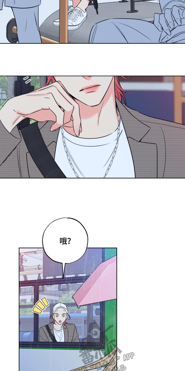 第36章：先回去12