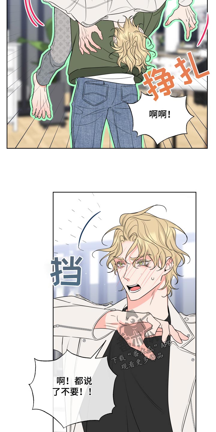 第30章：那么突然5
