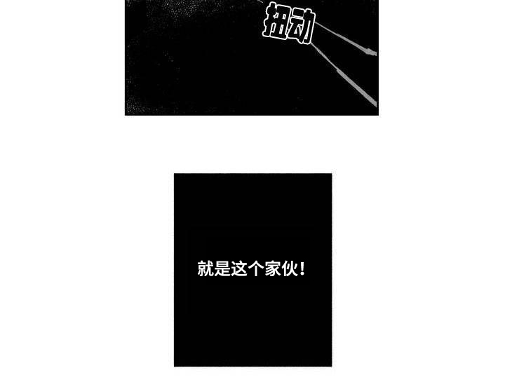 第1章：演员12