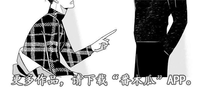 第8章：最贵的6
