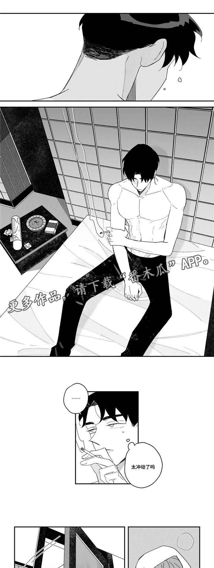第4章：拍摄4