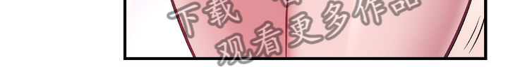 第45章：与人有约6