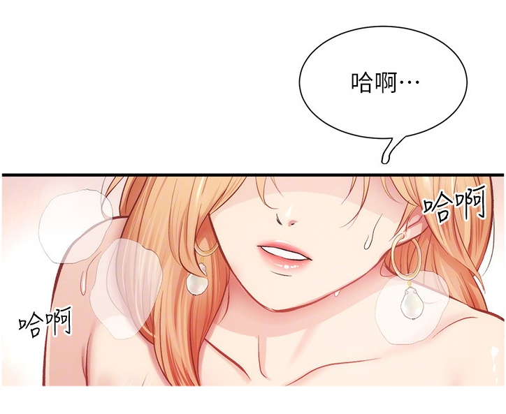 第42章：紧急关头10