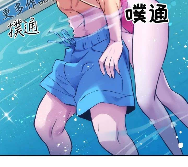 第55章：好地方20